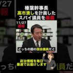 Thumbnail of related posts 189