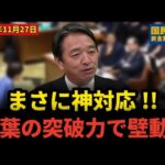 Thumbnail of related posts 108