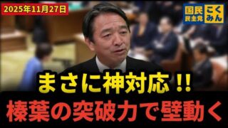 Thumbnail of post image 015