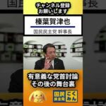 Thumbnail of related posts 193