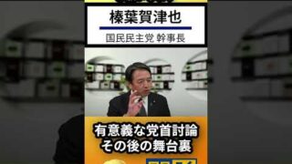 Thumbnail of post image 045