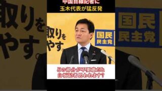 Thumbnail of post image 168