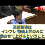 Thumbnail of related posts 150