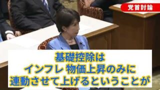 Thumbnail of post image 010