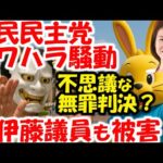 Thumbnail of related posts 026