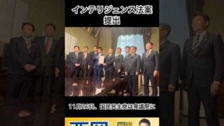 Thumbnail of post image 161