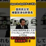 Thumbnail of related posts 010