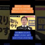 Thumbnail of related posts 116