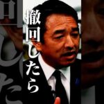 Thumbnail of related posts 110