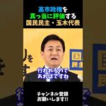 Thumbnail of related posts 088