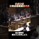 Thumbnail of related posts 025