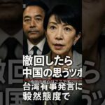 Thumbnail of related posts 039