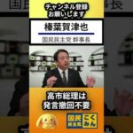 Thumbnail of related posts 026