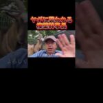 Thumbnail of post image 180