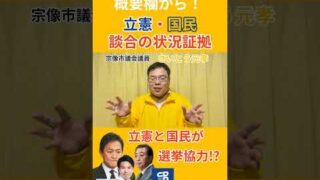 Thumbnail of post image 199