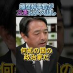 Thumbnail of related posts 139