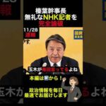 Thumbnail of related posts 073