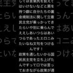 Thumbnail of related posts 093