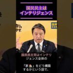 Thumbnail of related posts 038