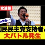 Thumbnail of related posts 082