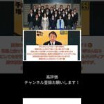 Thumbnail of related posts 118