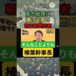 Thumbnail of related posts 116