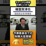 Thumbnail of related posts 176