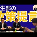 Thumbnail of related posts 044