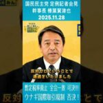 Thumbnail of related posts 117