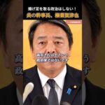 Thumbnail of related posts 097