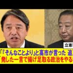 Thumbnail of related posts 125