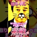 Thumbnail of related posts 199