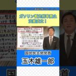 Thumbnail of related posts 060