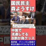 Thumbnail of related posts 167