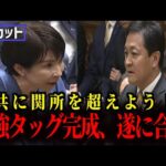 Thumbnail of related posts 001