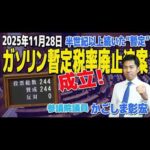 Thumbnail of related posts 003