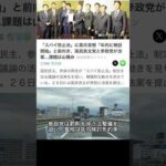 Thumbnail of related posts 056