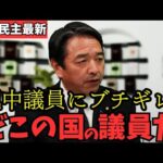 Thumbnail of related posts 079