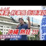 Thumbnail of related posts 169