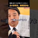 Thumbnail of related posts 151