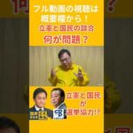 Thumbnail of related posts 000