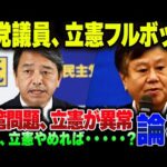 Thumbnail of related posts 038