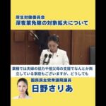 Thumbnail of related posts 152