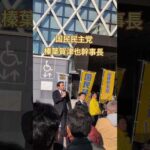 Thumbnail of related posts 041