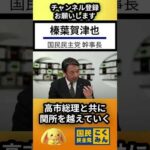 Thumbnail of related posts 179