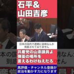 Thumbnail of related posts 032