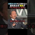 Thumbnail of post image 012