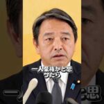 Thumbnail of post image 010