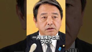 Thumbnail of post image 011