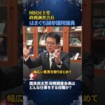 Thumbnail of post image 114